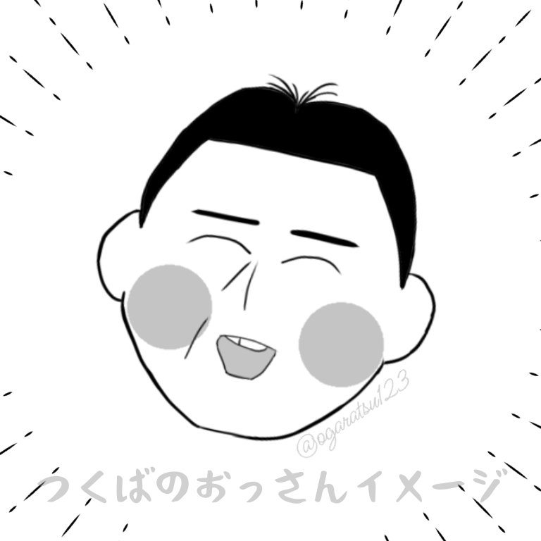 Hirasawa